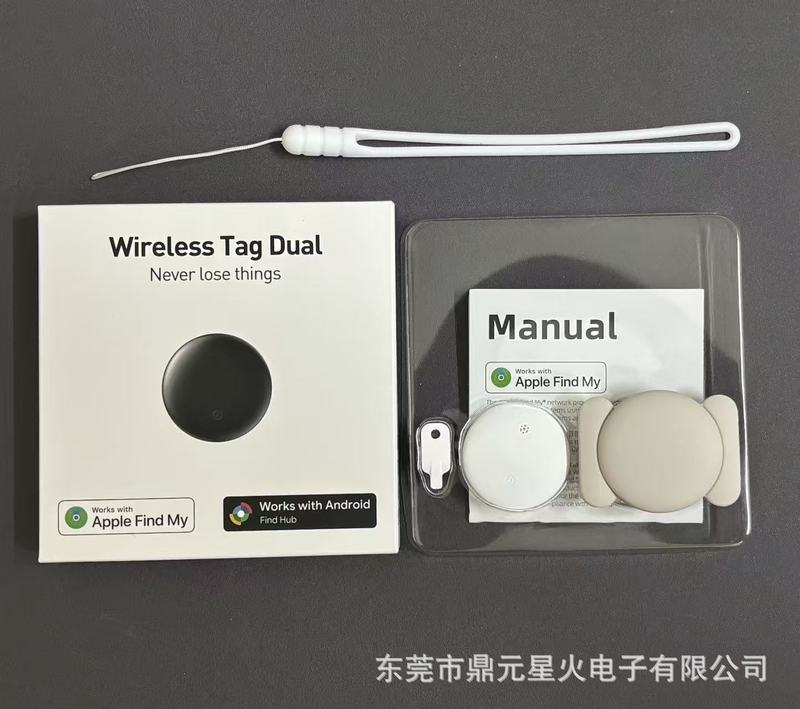 全球追踪器安卓iOS双系统定位器老人小孩自行车摩托车防丢器|undefined