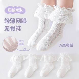 Ůͯ�m���ļ�����޾W���m��ͯ���ﻨ߅��ɫ�ٽz���m���������m