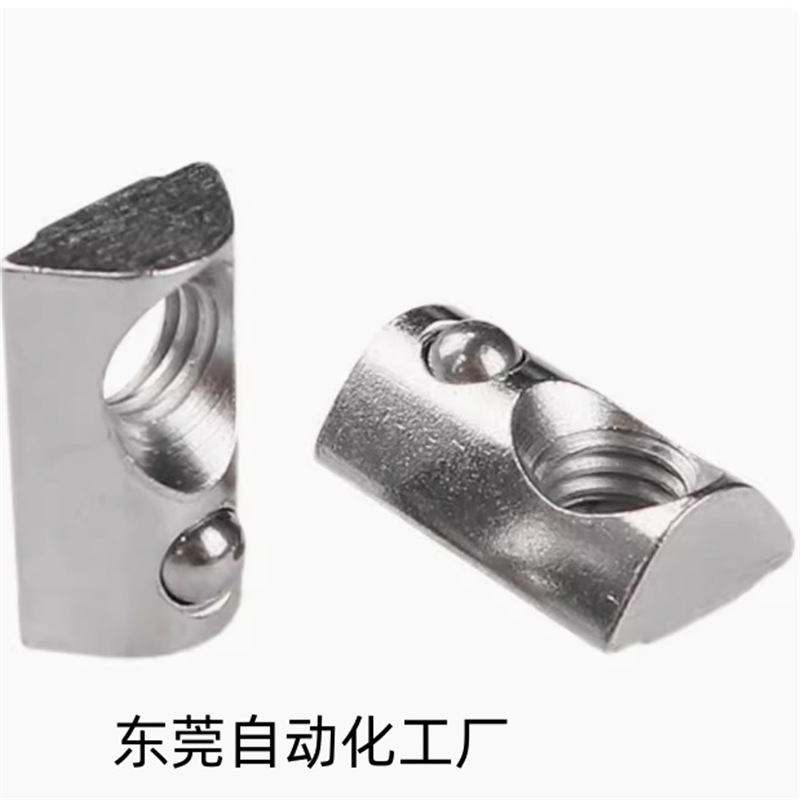 AHK21-206/308/408/4510-M3/M4/M5/M6/M8 弹珠螺母型材用弹性螺母