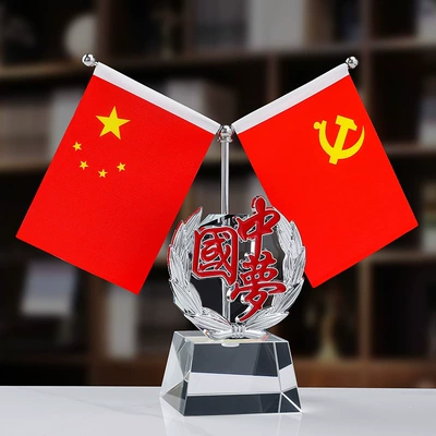 Car red flag five-star red Car ornaments - default-crystal-bottom-wheat-chinese-dream-silver