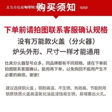 ú�������ȼ������wҺ������Ȼ��t�~��о��ͨ�àt�^�ֻ�����ȫ