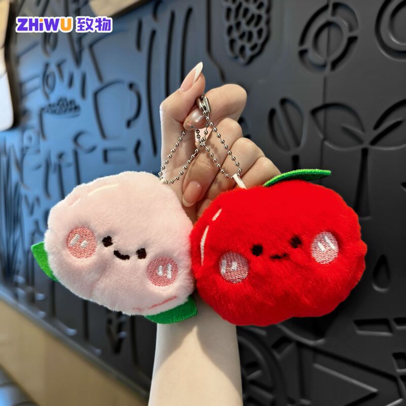 Cute Fruit Plush Pendant Keychain Cartoon Women Bag Pendant Student Schoolbag Hanging Doll Doll Wholesale