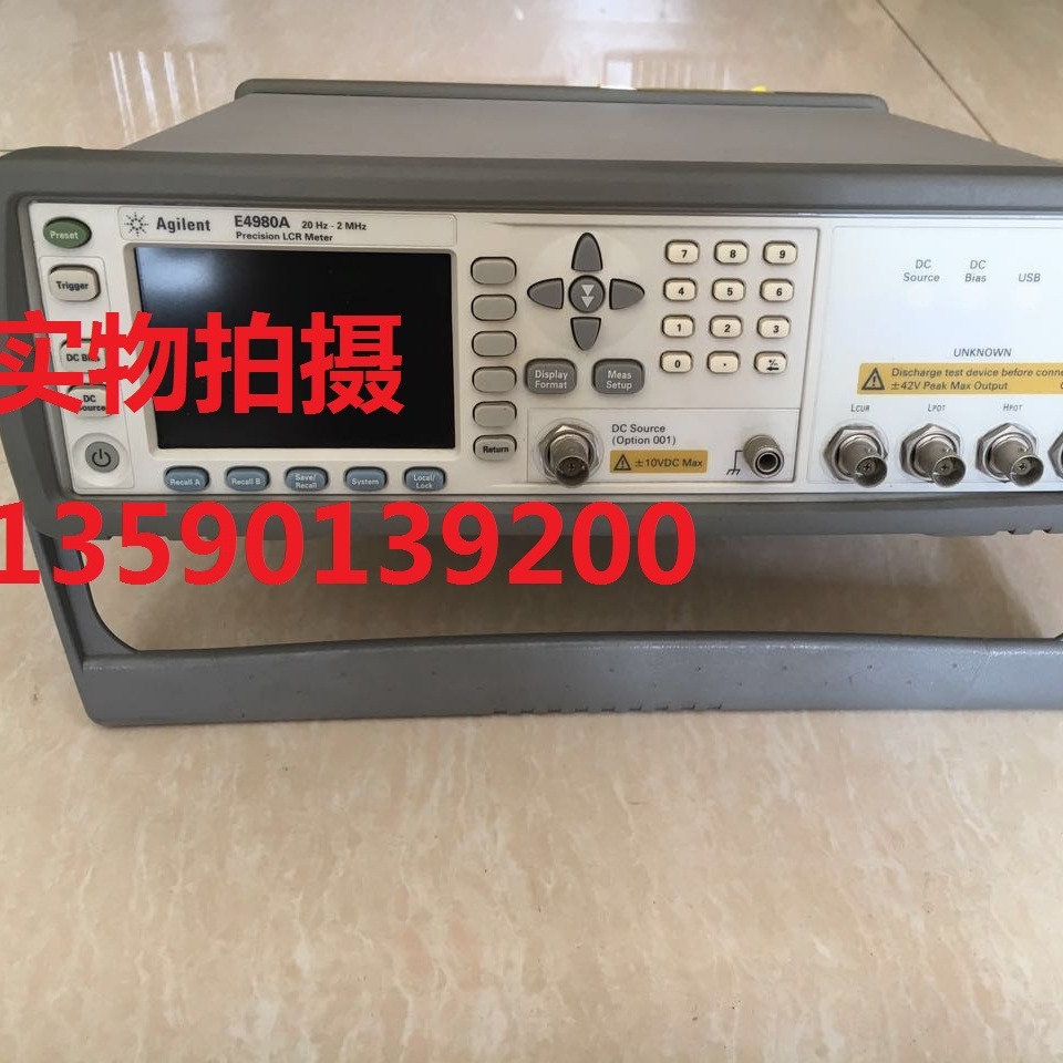 供应中 安捷伦E4980A/E4980A 精密LCR电桥2M 原装安捷伦仪器