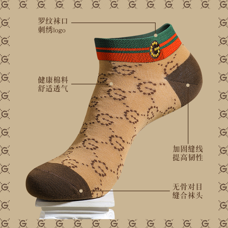 GDAD calcetines de los hombres de algodón fino bajo-top calcetines cortos deportes transpirable sudor-absorbente desodorante calcetines de los hombres de moda al por mayor