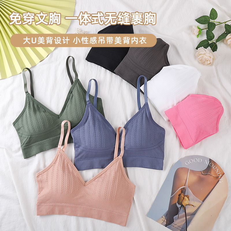Nuevo estilo transfronterizo, pecho envuelto, hermosa ropa interior de espalda para mujer, sin anillo de acero, copa fija de alta elasticidad, chaleco deportivo, cómodo sujetador de tirantes