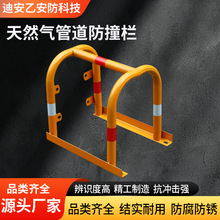 ȼܵײo˨{oַ⿾ᱣoܷײ