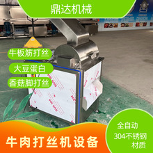 SҹȫԄţzC ţzC 㹽_ؐzO