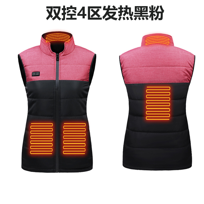 블랙 파우더 더블 컨트롤 4 존