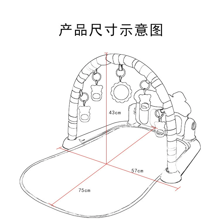 (Cross-border trading), music toy for gym for new born for crawling, 12-36 month, 0-3 years, wholesale