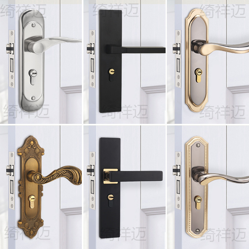 房门锁家用通用型卧室内门黑色锁具三件套静音老式门把手旧门换满