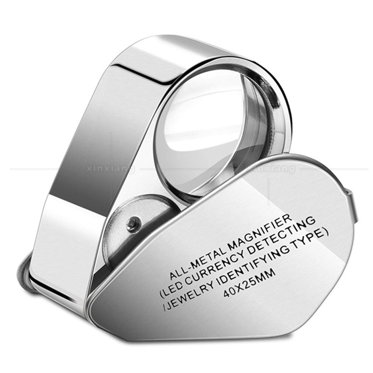 40倍25mmLED灯大号金属折叠放大镜 鉴定收藏钻石工艺品珠宝古钱币