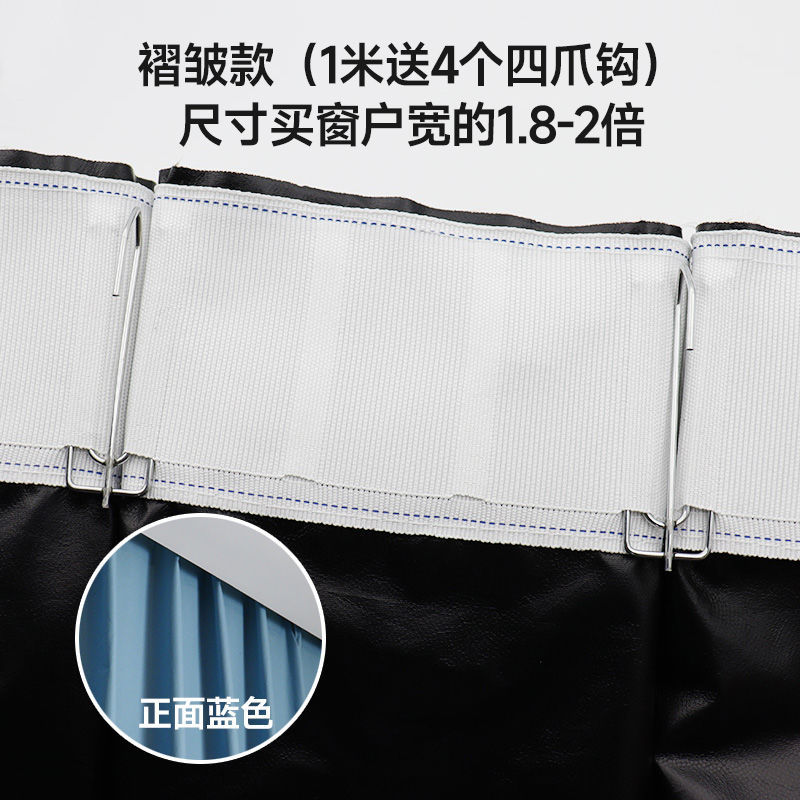 Azul del cielo (gancho de cuatro garras)