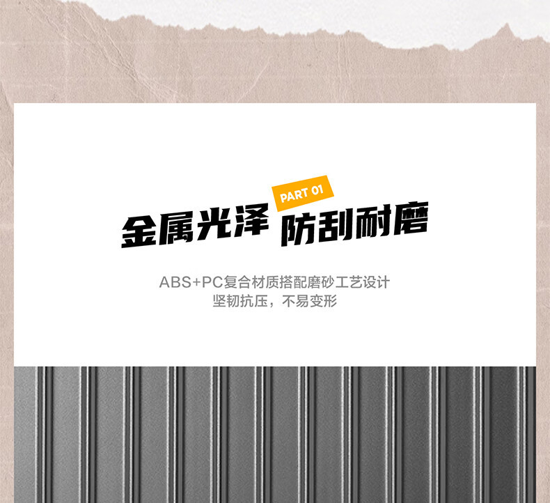 详情-03.jpg