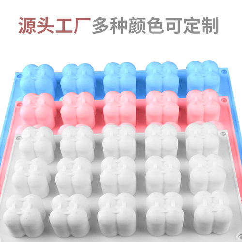 6-15-dimensional Rubik's Cube Chocolate Mousse Cake Silicone Mold Wholesale Small Ball Aromatherapy Candle Plaster Mold
