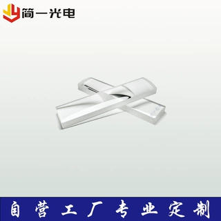 光学玻璃平凹弯月柱面镜可镀膜尺寸可加工各种平凹双凹光学透镜