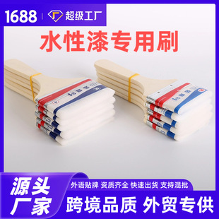 �羳���lˮ�zˢˮ���ጣ�ù���ˢˮ�z��ëˢľϞ��ˮ��ˢˢ���坍