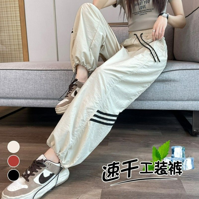 [Exclusively for Southeast Asia] Ice Silk Quick-drying Overalls Women's Summer Side Bar Wide Leg Pants Drawstring Sports Pants