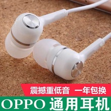 ԭ�b�K����C���m��OPPO�A��vivo�֙C���C�ɐ��n��Ů��K�莧ԒͲ