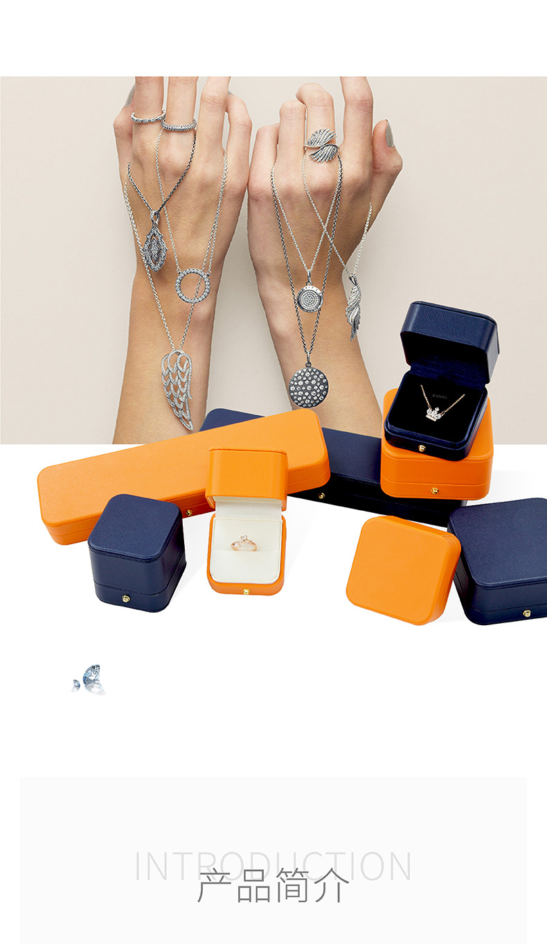 首饰盒 蓝橙 详情 (1).jpg