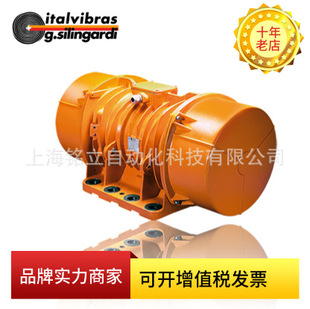 Italy Italvibras Motor Mvtx 15/3500-G/D Vibrator