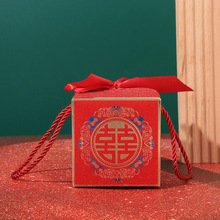 中國風喜糖盒手提禮物盒空盒軟盒結婚伴娘伴手禮回禮批發