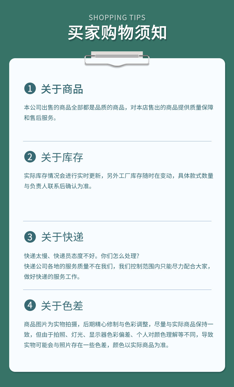 上海雅印手提袋详情页---帆布零钱袋_10