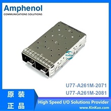 Amphenol SFP+ 1x2 Cage������ U77-A261M-2071 | U77-A261M-2081