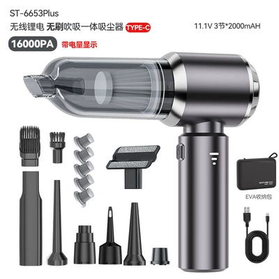 Vacuum Cleaner with Brushless Motor, Three-Speed: Tozsoranlar - brushless-three-speed-adjustment-with-power-display111v-gun-blacktype-c-charging15000paeva-storage-bag-5-filter-elements