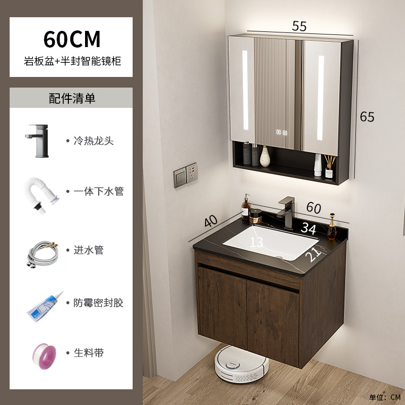 Nuevo gabinete de baño de color nuez gabinete de lavabo hotel pequeño baño en lavabo de aluminio espacio