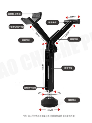 Motorcycle frame — Motorcycle Portable Universal