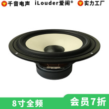 8��25о��ɫ���w100��FO49�����е�����ȫ�l8��ȫ�l����