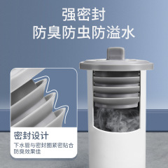Sewer seal, insect-proof, odor-proof, anti-reverse water seal, silicone plug, basin drain pipe plugger