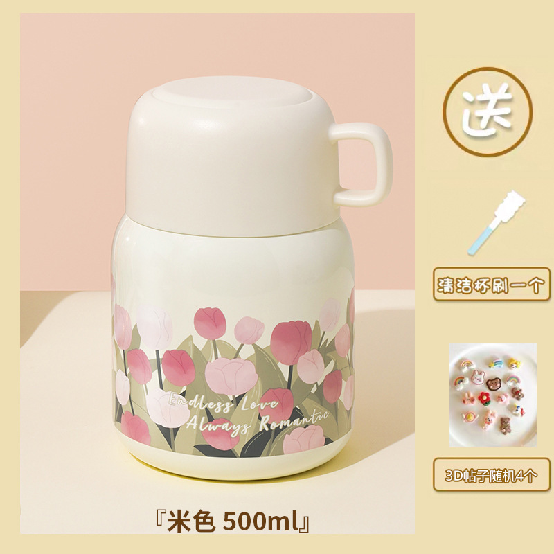 焖烧杯焖烧壶不锈钢保温杯子便携燕窝银耳羹杯上班族养生早餐生日|undefined