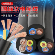 �~о늾�����RVV5о0.12��6��ȼPVC�o�׾�CCC�J�C�m��춙Cе늚�