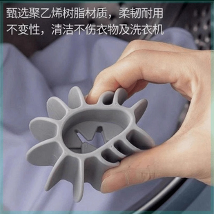✧ Japanese Anti-Tangle Laundry Balls for Clothes, Anti-Tangle Cleaning Balls, Clean and Knot-Proof, for Washing Underwear
