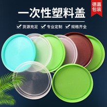 ˮ�����^�����w���� 312g 425g��һ�����ۯB�������ӌ�����^�w