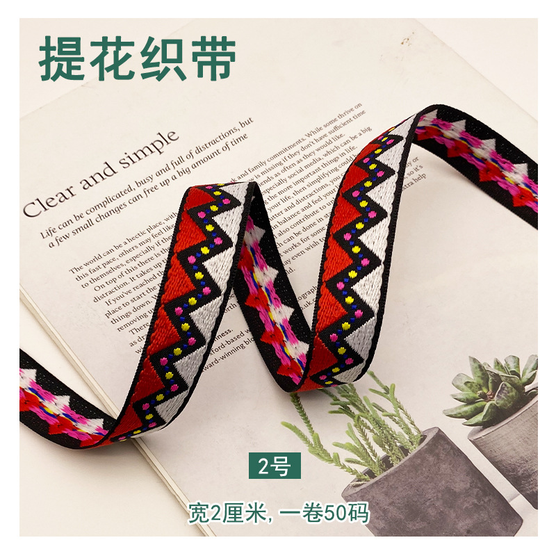 Fábrica en stock al por mayor 2,0 cm estilo étnico poliéster jacquard cinta ropa bolsas accesorios Ropa Accesorios de encaje