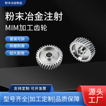 MIM���͹�ˇ���P䓰l�әC�X݆��ĩұ��ע��ӹ�����Դ��܇���