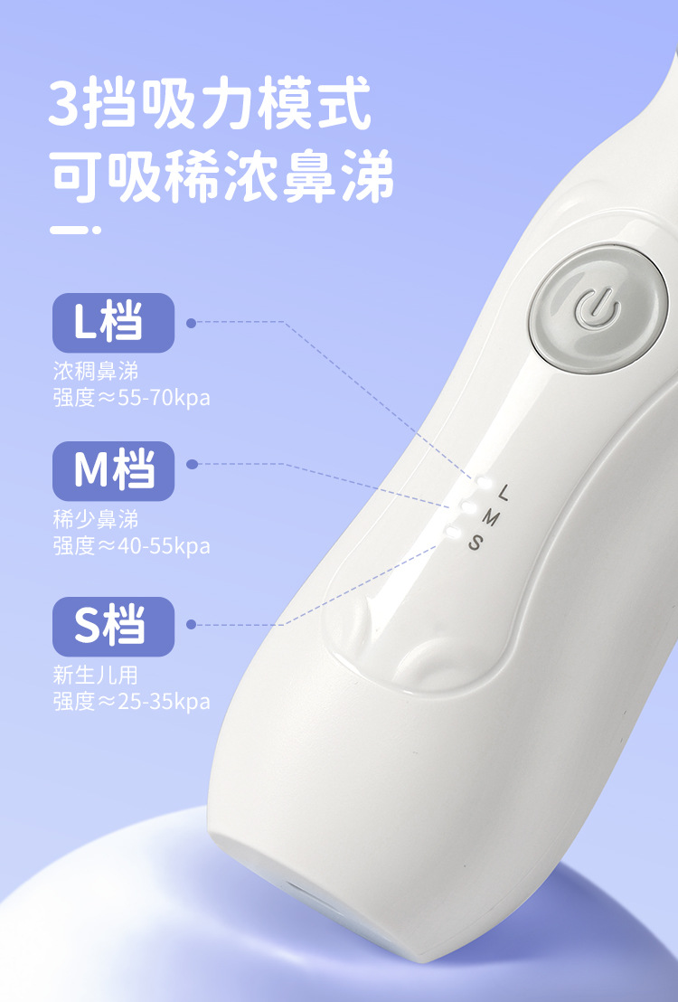 详情_07