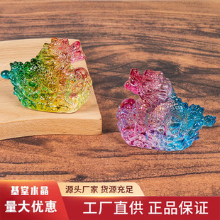 ˮ�����[��ʮ����Ф����ؔ�_�I�YƷ���깫˾��K�ͶY��������[��