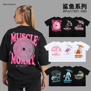 American Shark High plus size Heavy Fitness Iron Printed T-shirt GYM Cotton Small Crewneck Top