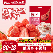 ���ɲ�ݮ��100gѩ������ţ܈����ʳ�o����â����ˮ����ԭ����