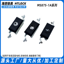 ����B�U�iMS875-1AС���i����оһ��о��о�i��ɫƽ���i늚♙�T