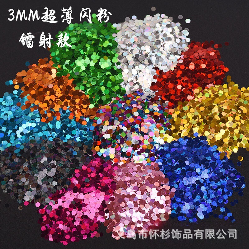 Hexagonal Ultra-Thin Sequin Glitter Powder Glitter Powder Flow Hemp Glitter Powder Glue Wave Ball Balloon Filling Accessories