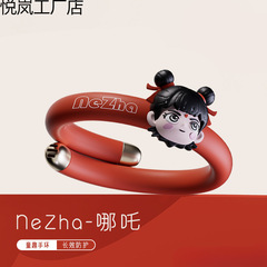 Nezha エッセンシャルオイル保護ブレスレットとフットブレスレット夏の大人と子供のための屋外蚊よけポータブルブレスレット抗蚊よけスプレー