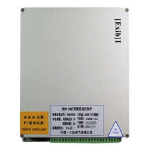 八达电气ZNCK-6A矿用微机综合保护器