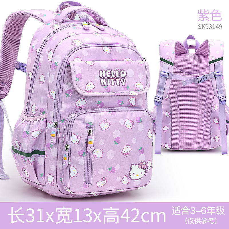 Nueva mochila de Hello Kitty, escuela primaria, niña, grado 1-3-6, protector de columna, niña, niño, niña, primer grado, ultraligero