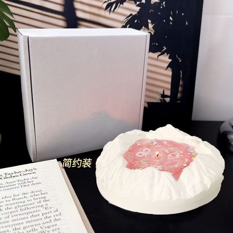 氛围闺蜜冰川礼盒感送小众香薰蜡烛女生日桔度卧室感|undefined