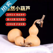 ���J�؃r����������С���J��Ʒ���lС���ְѼ���Ȼ���J�������