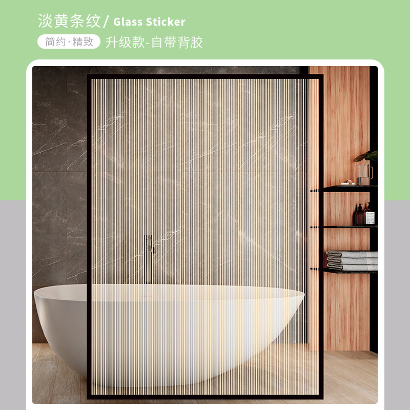 �칫������������ֽ�����͸����Ĥ�칫���̳�װ��͸������Ĥ����